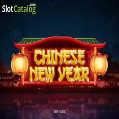 চাইনিজ নিউ ইয়ার 2 গেমের উৎসব আইকন